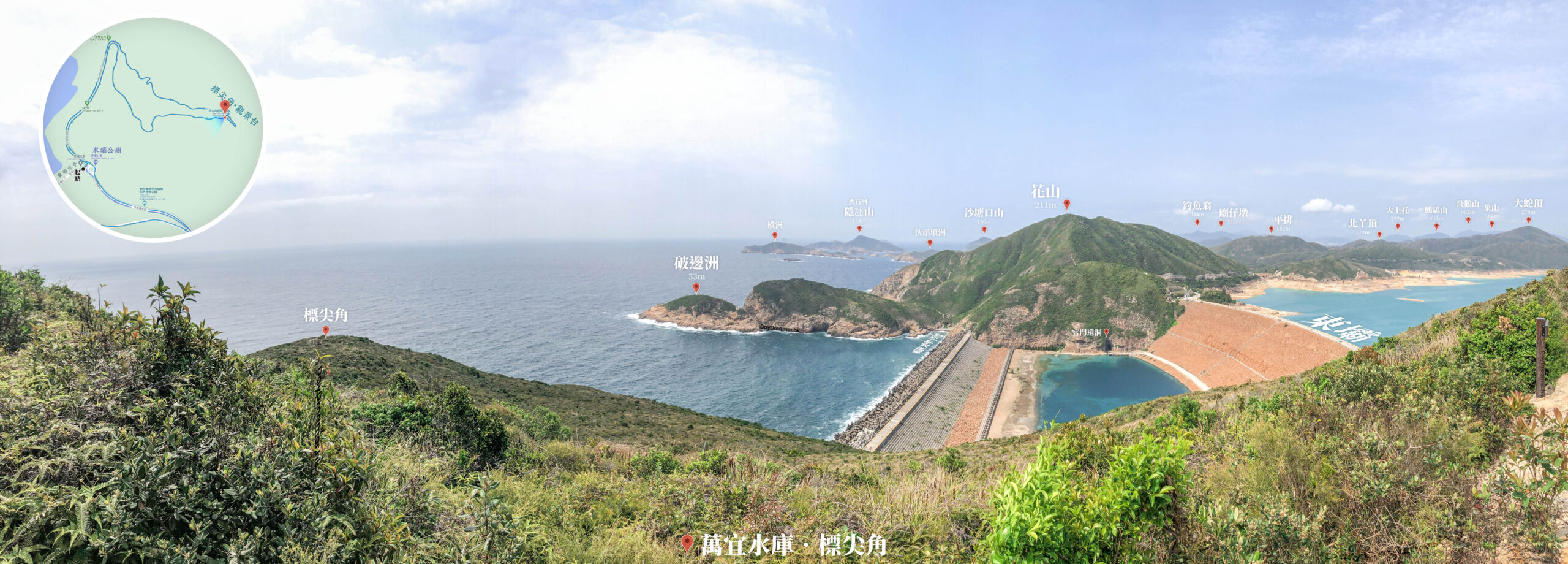 標尖角 • 觀景台《全景》