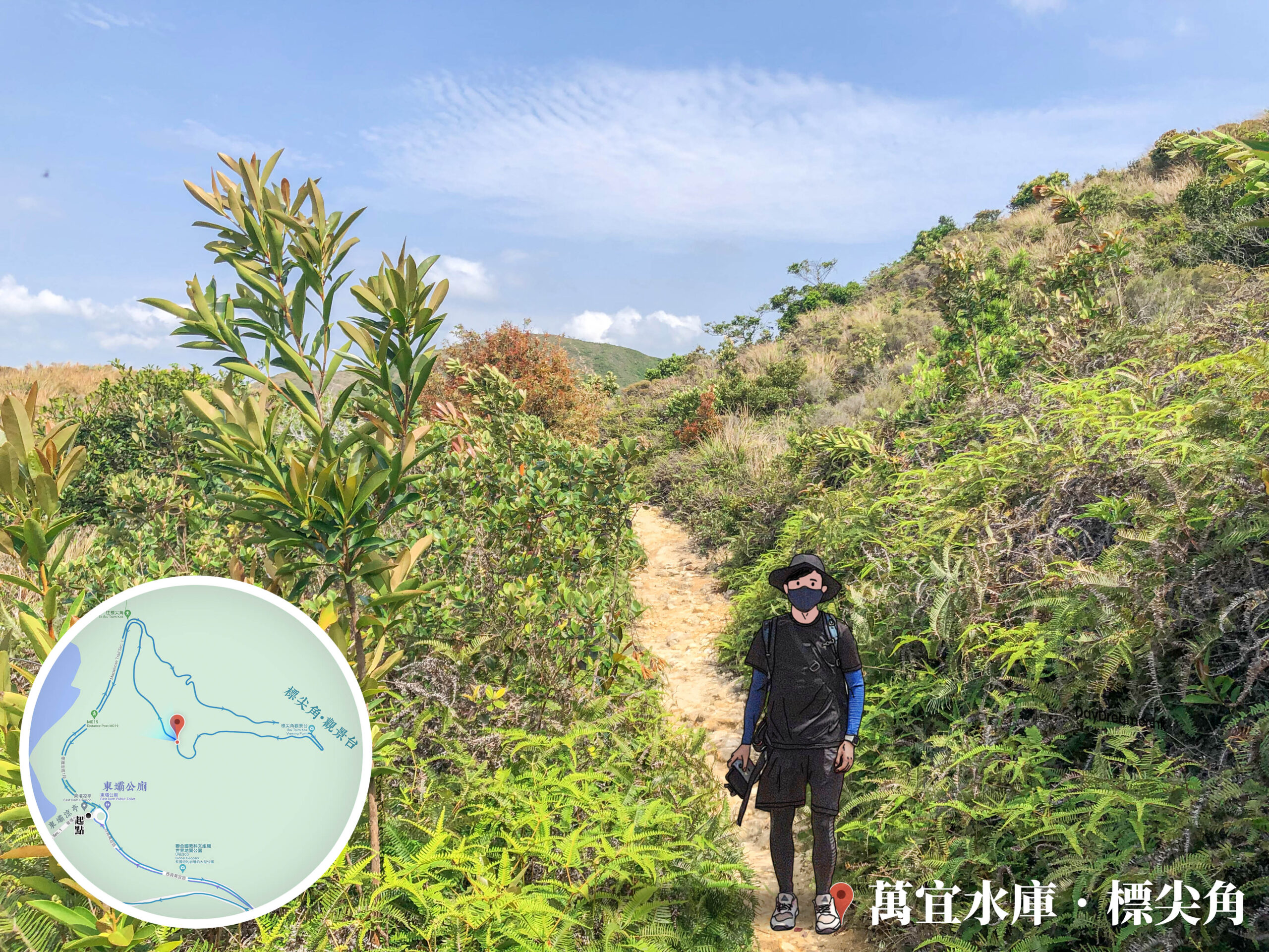 山路小徑