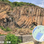 S形岩柱《1》