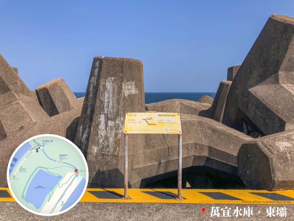錨形石堤《1》