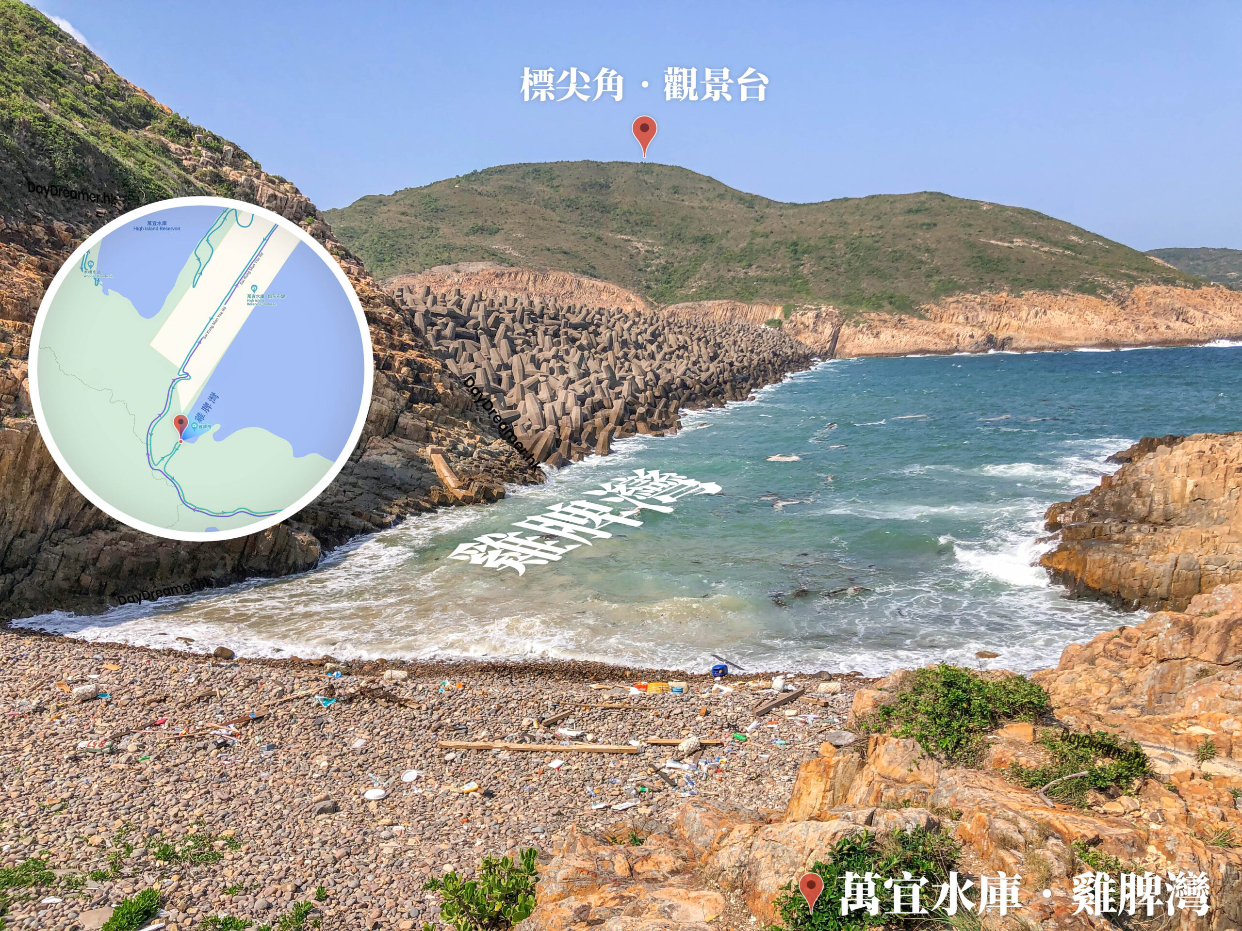 雞脾灣