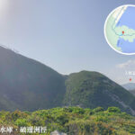 花山坳《1》