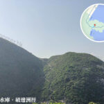 花山坳《2》