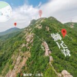 獅尾脊《全貌》【叄】