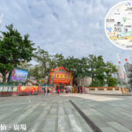 嗇色園 • 黃大仙祠《入口》