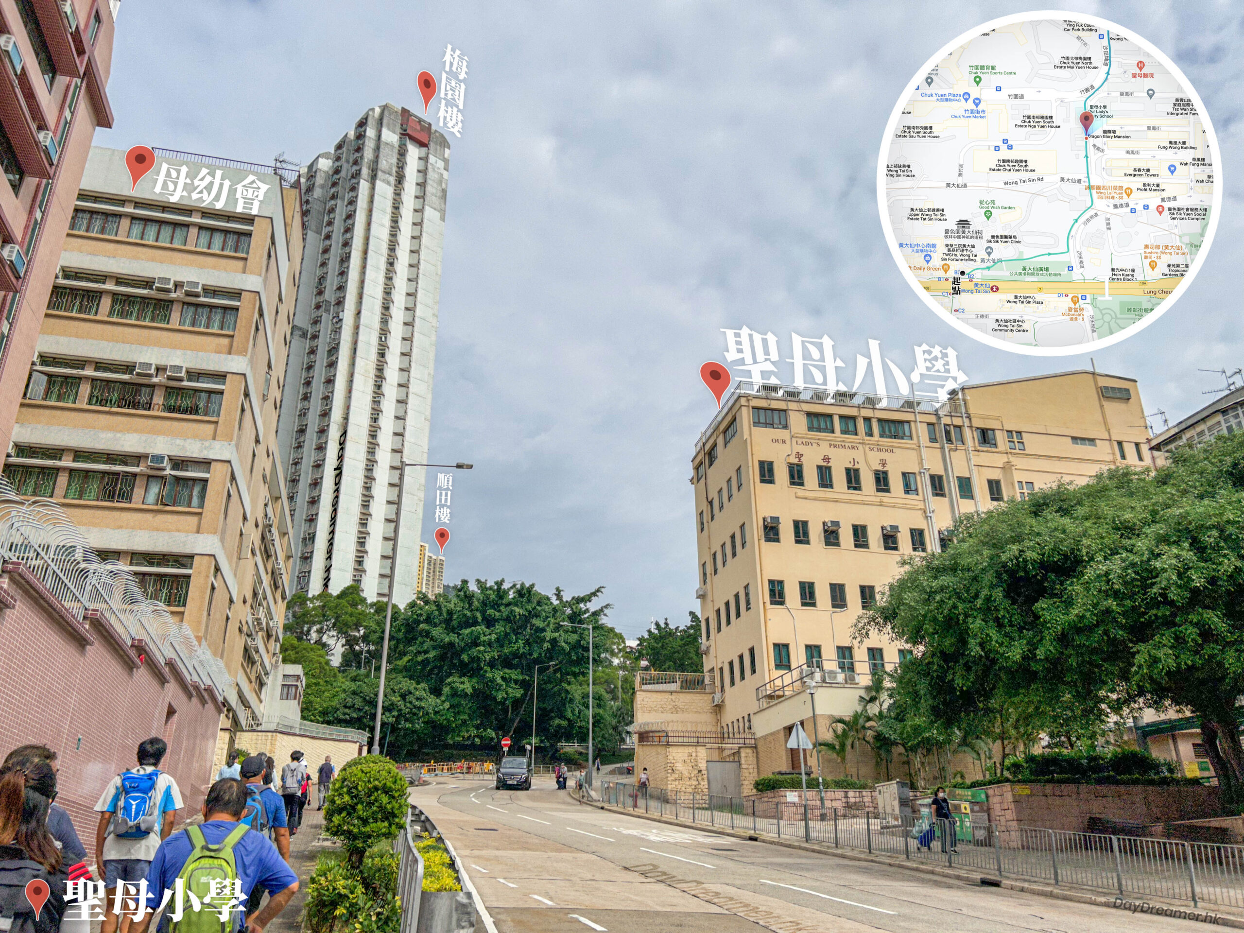 聖母小學《1》