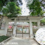 東華三院 • 黃大仙醫院🏥