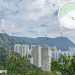 天梯石《飛鵝山 • 景觀》【壹】