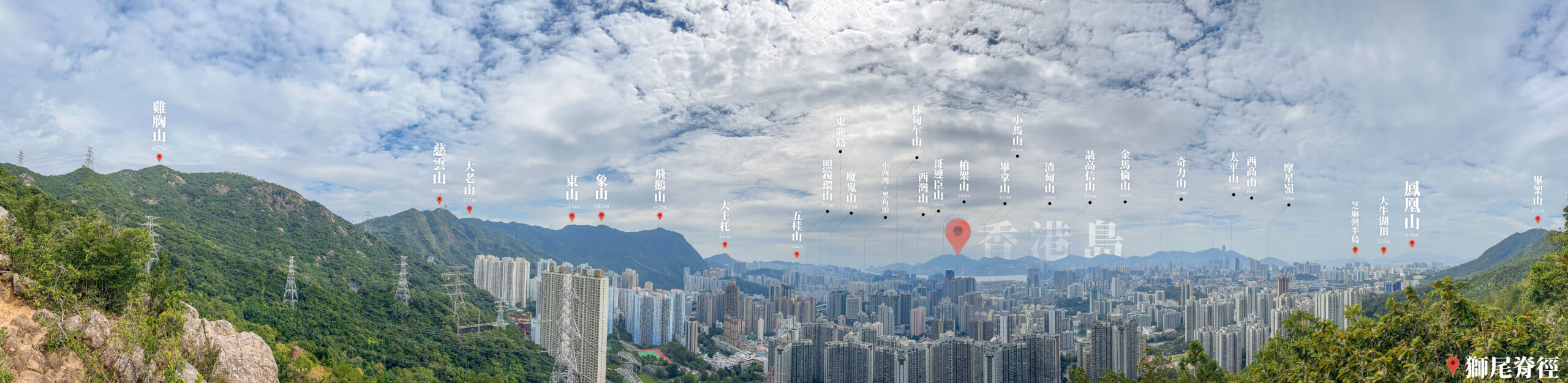 天梯石《維港兩岸 • 全景》
