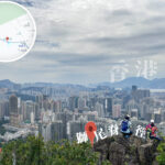 天梯石《遠眺 • 香港島》【壹】