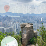 獅尾脊徑《孤獨的大石》【壹】