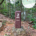 麥理浩徑《石刻 • 路標》