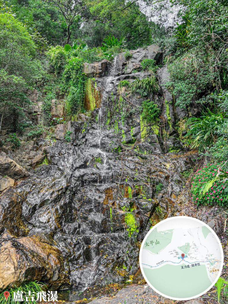 盧吉飛瀑《1》