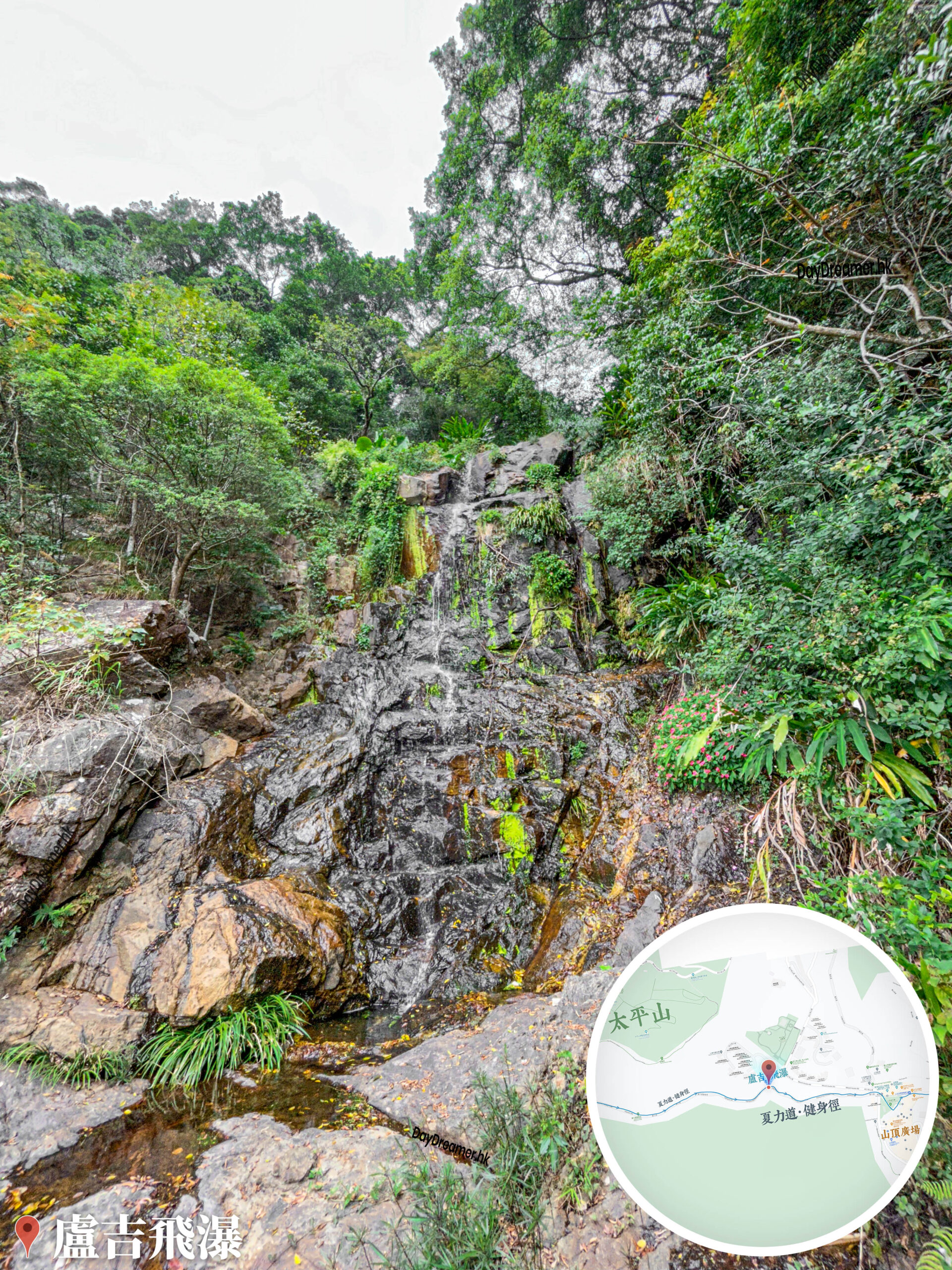 盧吉飛瀑《2》