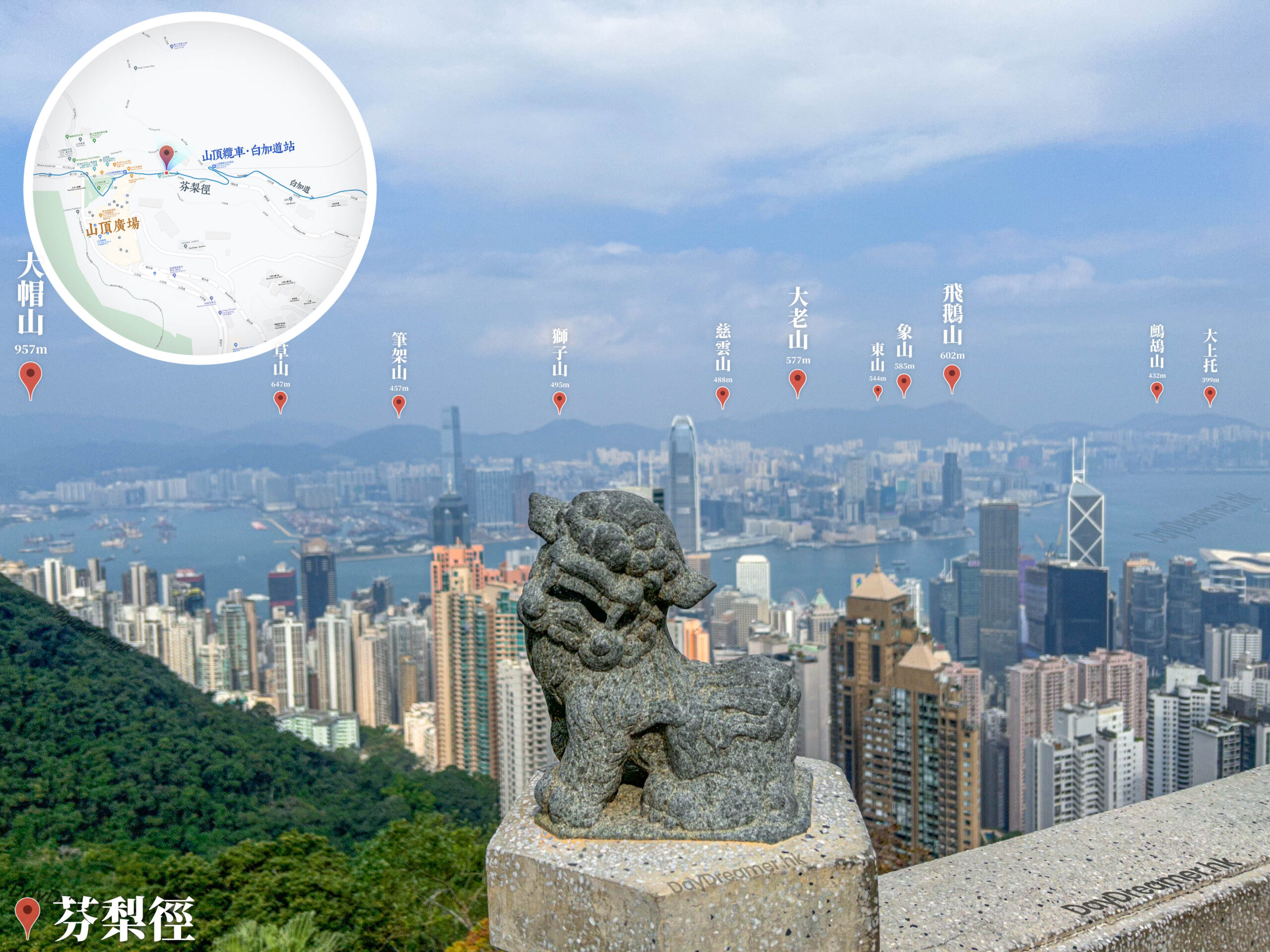太平山 • 獅子亭《1》