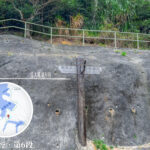 Hong Kong Trail – Section 6, Quarry Gap Signpost