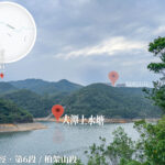 港島徑第6段 • 柏架山段