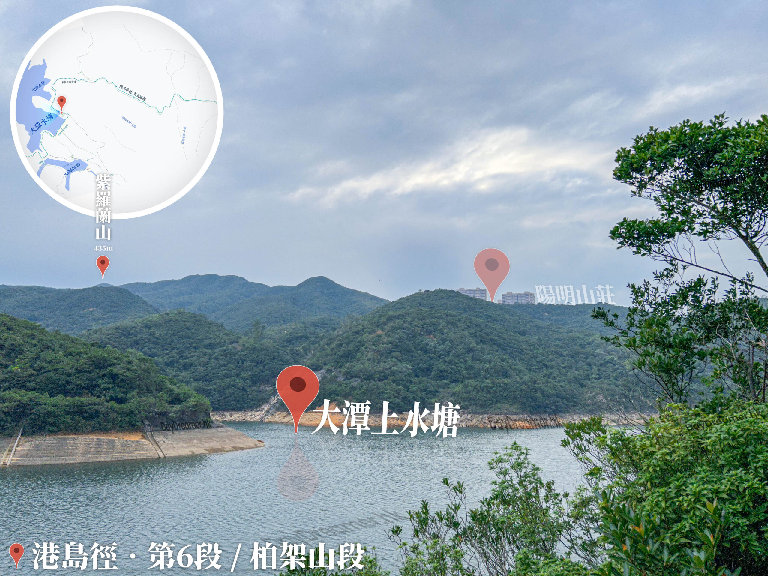 港島徑第6段 • 柏架山段