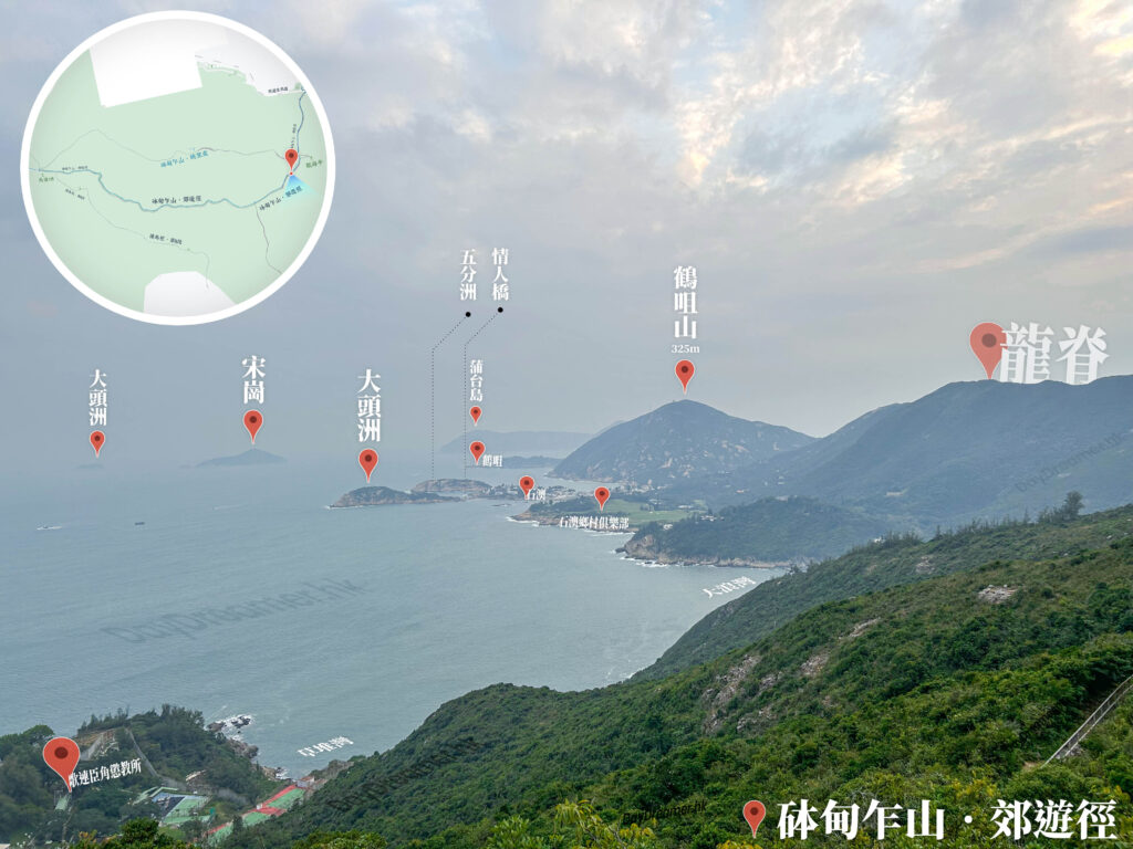砵甸乍山 • 郊遊徑 砵甸乍山 • 郊遊徑