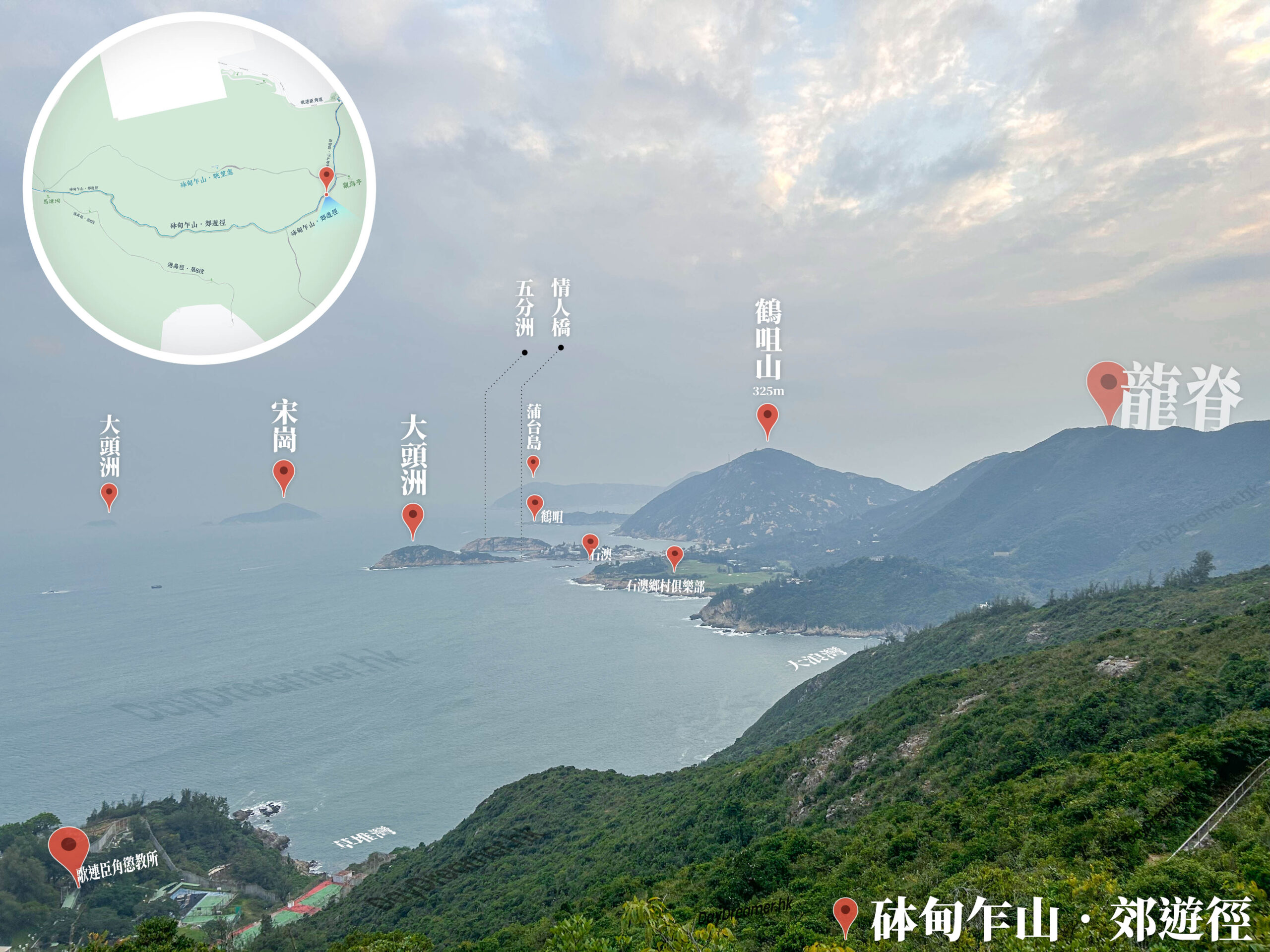 砵甸乍山 • 郊遊徑