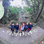 Old Pok Fu Lam Road / Ka Yu Court 《III》