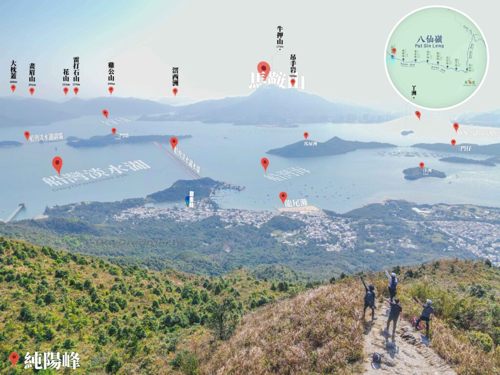 純陽峰《腳下 • 大美督》