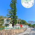 Plover Cove Country Park – Tai Mei Tuk Management Centre 《II》