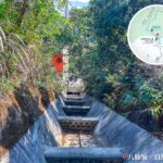 Pat Sin Leng Nature Trail, Rainwater Catchwater