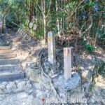 Pat Sin Leng, Stone Signpost《II》