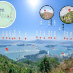 仙姑峰 / 湘子峰《腳下 • 大美督》