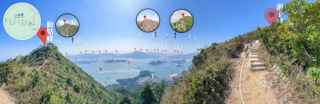 仙姑峰 / 湘子峰 • 全景《1》