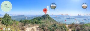仙姑峰 / 湘子峰 • 全景《2》