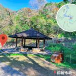Hok Tau Reservoir Family Walk – Pavilion