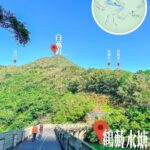 Hok Tau Reservoir, Looking Back Ping Fung Shan 《I》