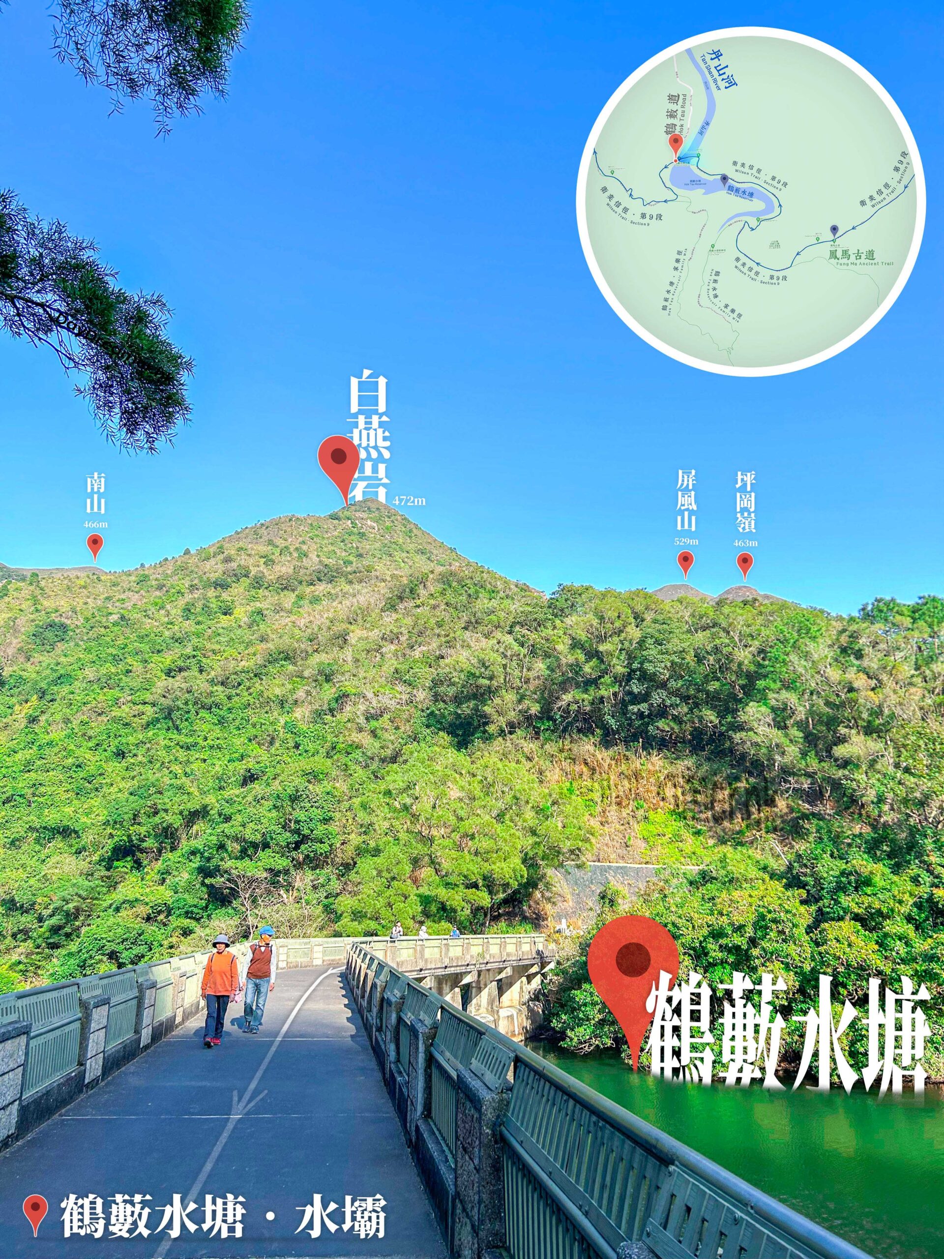鶴藪水塘 – 回望 • 屏風山《1》