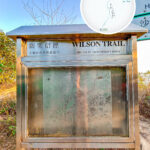 Wilson Trail – Section 8, Map Information Board 《V》