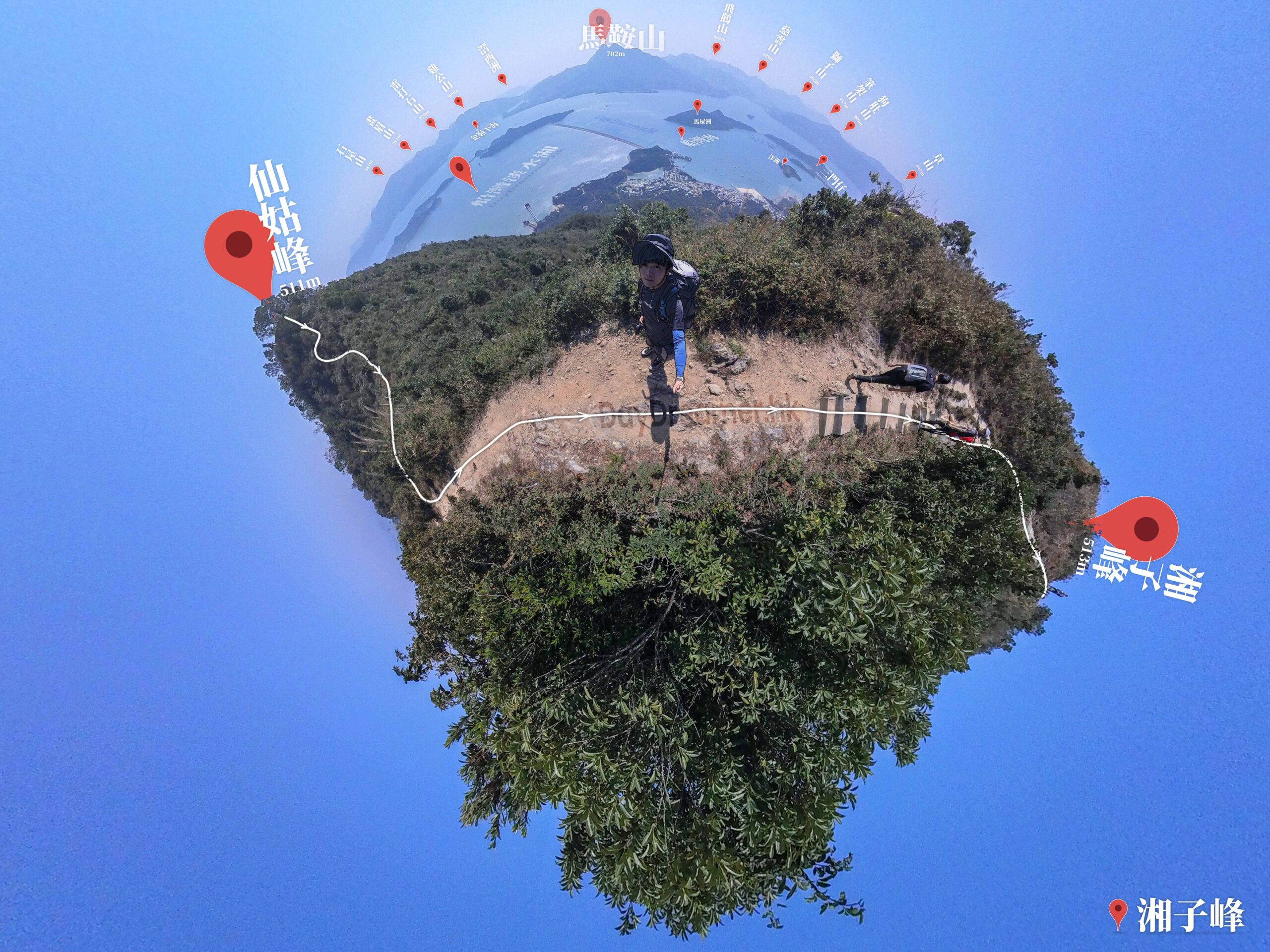仙姑峰 / 湘子峰 • 全景《3》