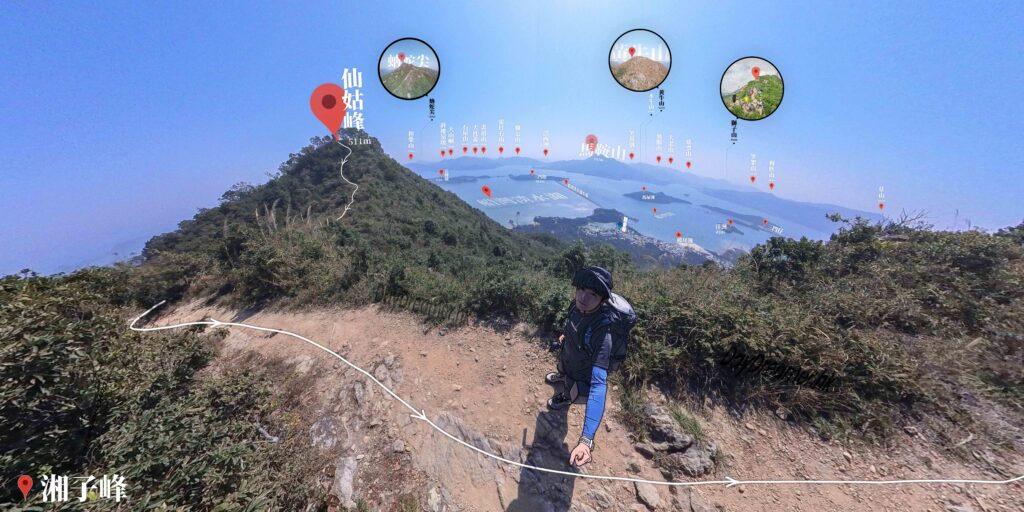 湘子峰《腳下 • 大美督》