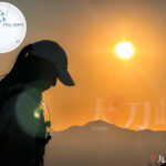 Cloudy Hill – Sunset Glow
