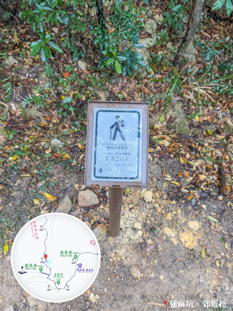 標距柱《C8204》