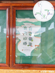 山中海報《紅花嶺郊遊徑 • 涼亭》