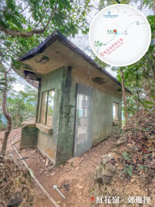 亞公角 • 瞭望台《壹》