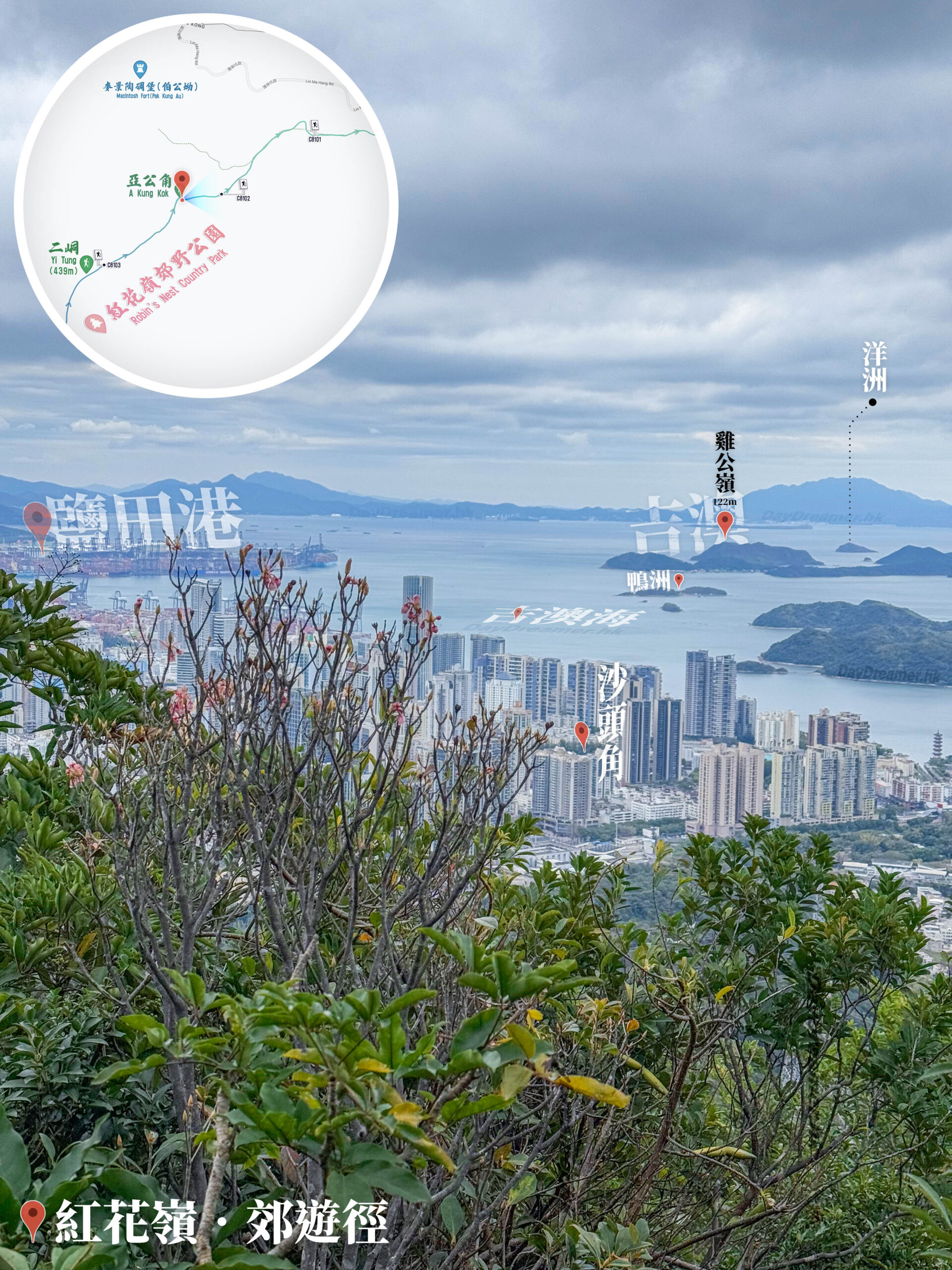 遠眺 • 吉澳 / 鴨洲《叄》