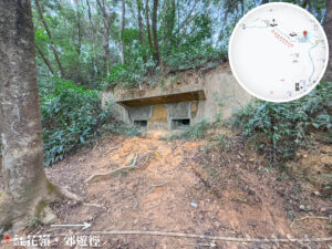 日軍 • 機槍堡《肆》