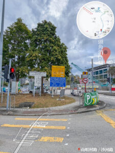 沙頭角公路《石涌凹段》【壹】