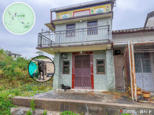 烏蛟騰 • 新屋下《小黑｜壹》