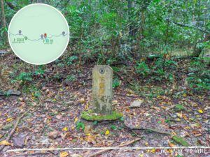 下苗田《路牌》