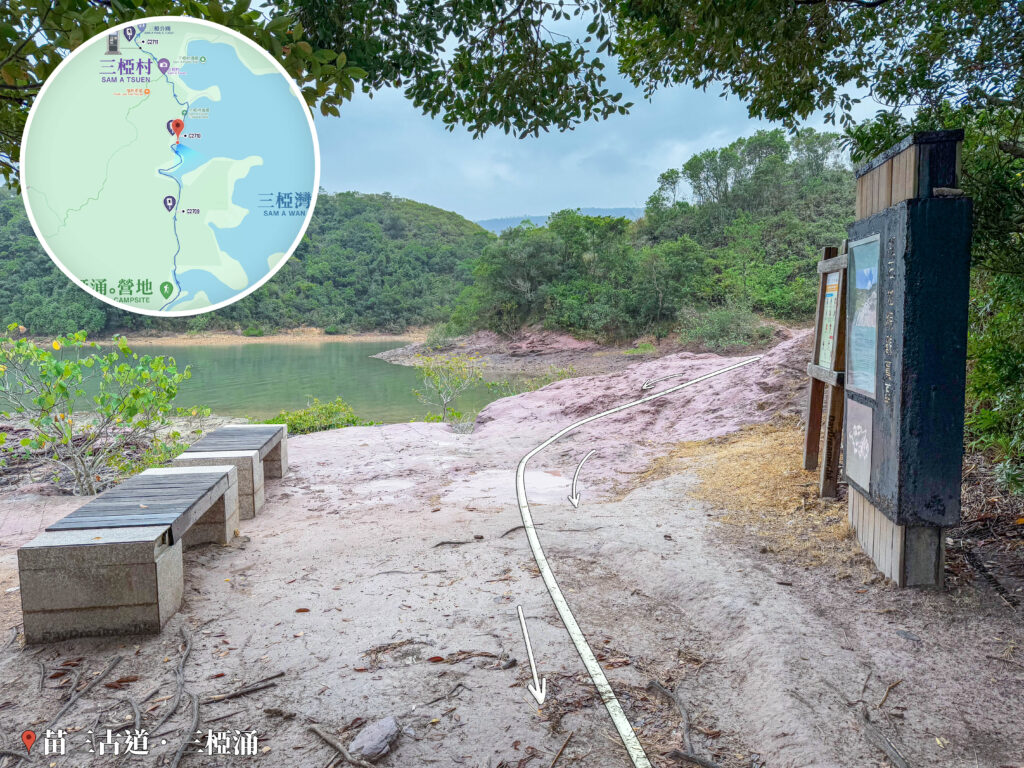 紅石地貌觀賞區《回望 • 紅樹林》