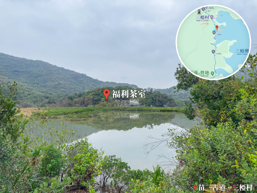 三椏村 • 村口《遙望 • 福室茶室》