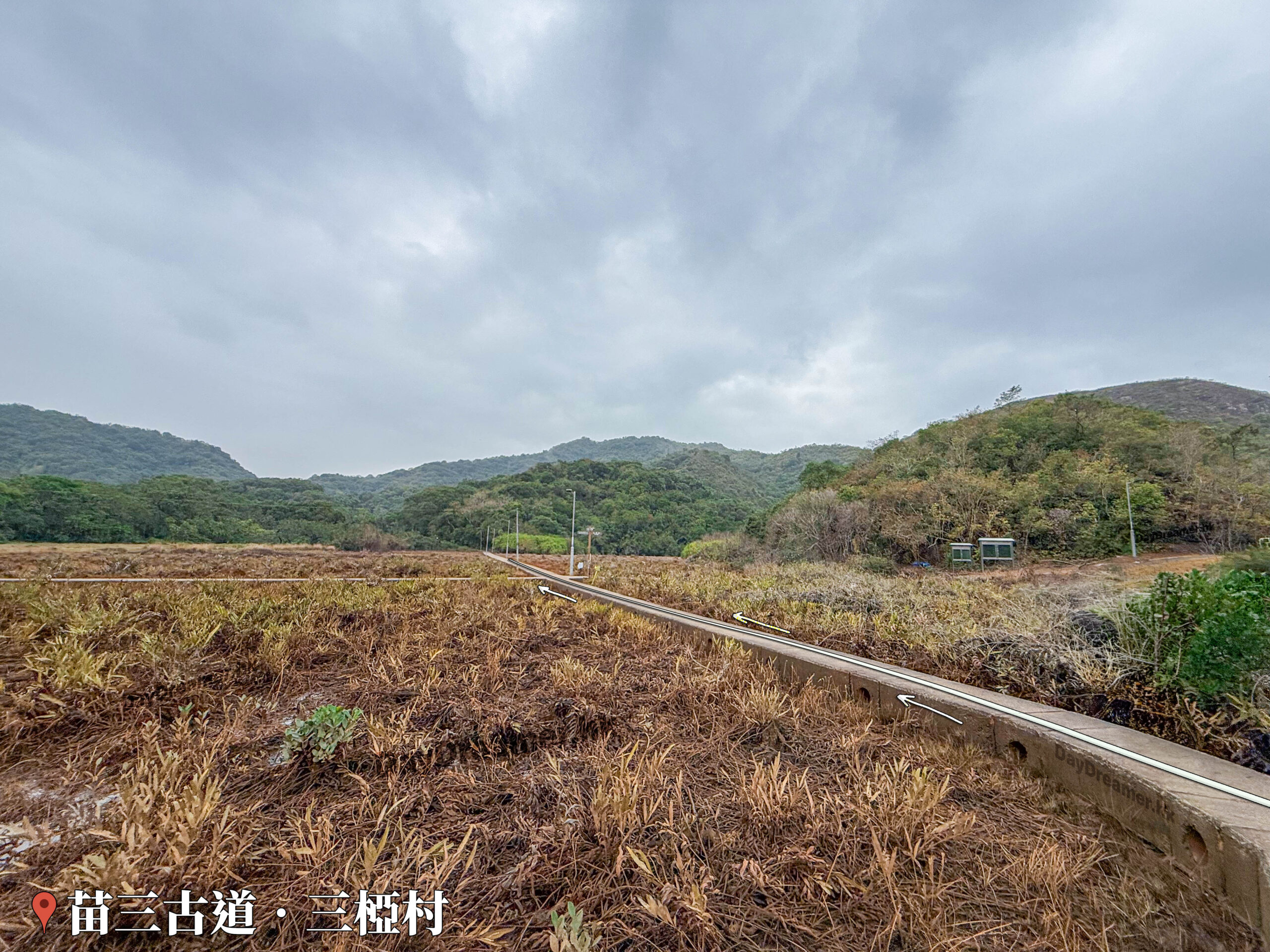 三椏村 • 步道《十字路口》